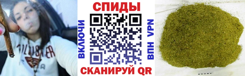 Бутират BDO 33% где купить Рязань