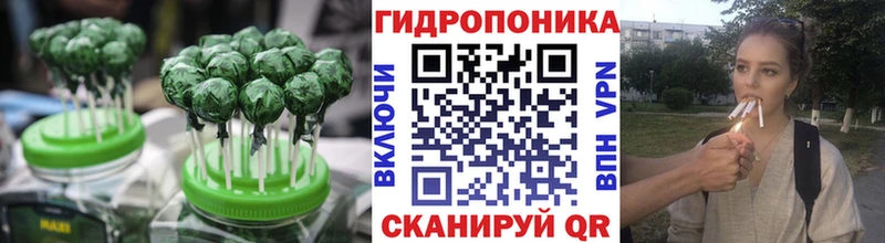 Еда ТГК конопля  Рязань 