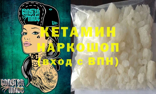 МДПВ Абдулино