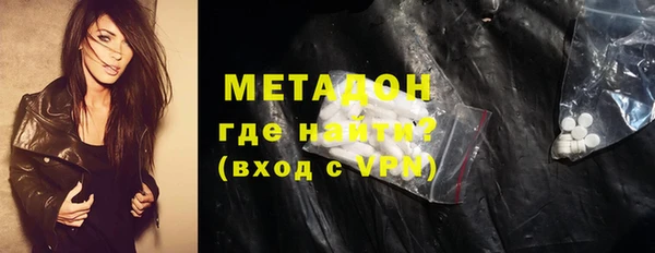 МДПВ Абдулино