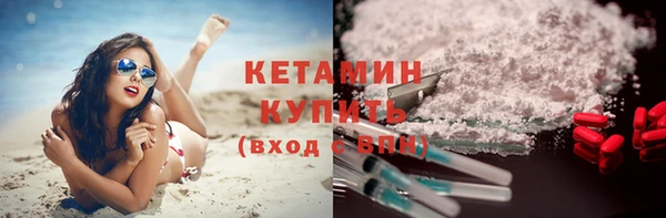 МДПВ Абдулино