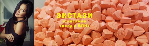 таблы Абинск