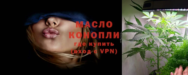 apvp Абаза