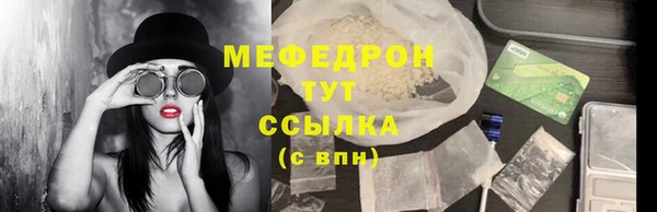 apvp Абаза
