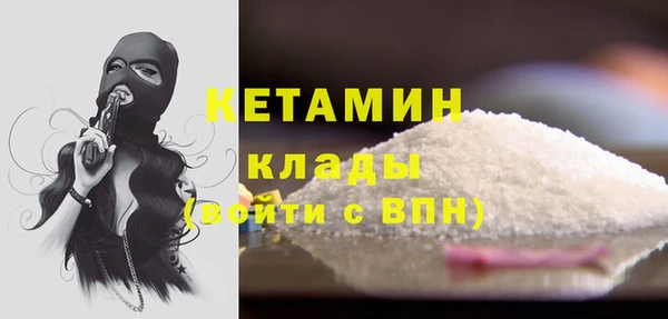 apvp Абаза