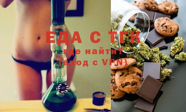 МДПВ Абдулино