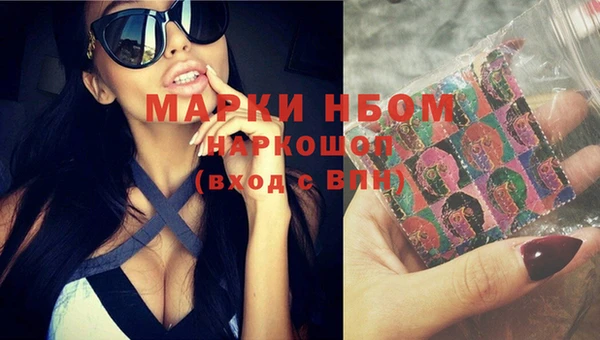 МДПВ Абдулино