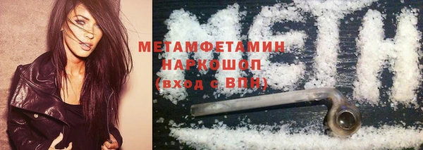 МДПВ Абдулино