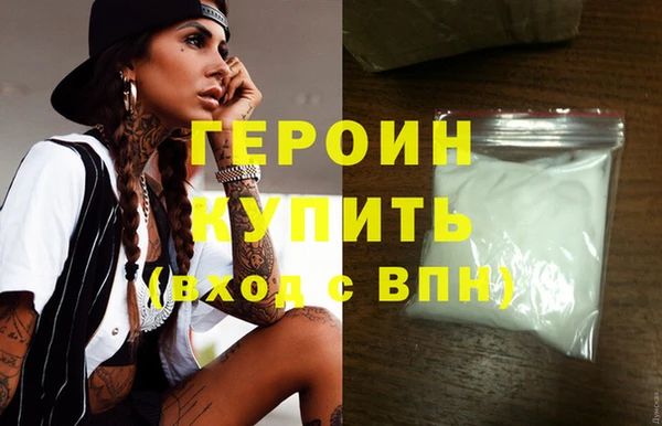 apvp Абаза