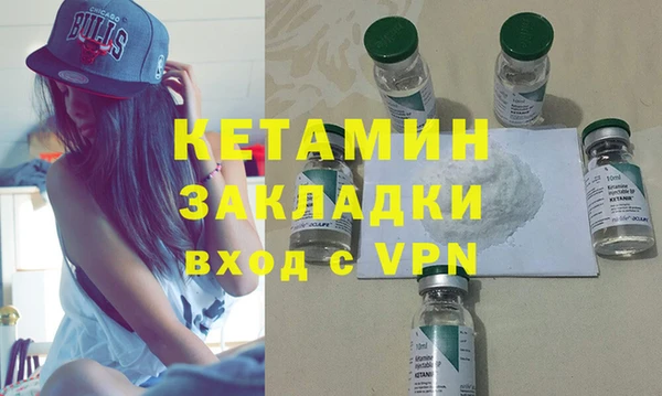 apvp Абаза