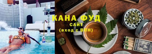 apvp Абаза