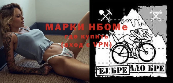 МДПВ Абдулино