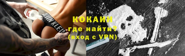 МДПВ Абдулино